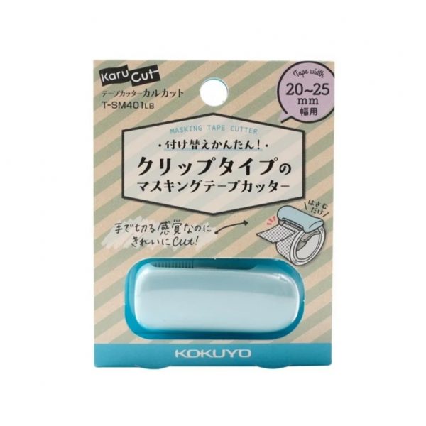 Kokuyo | cortador washi tape 20-25 mm – clip azul