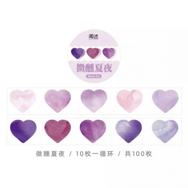 Washi tape Purple Heart