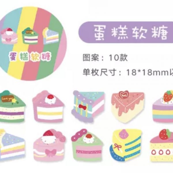 Imagen de washi tape cake rainbow