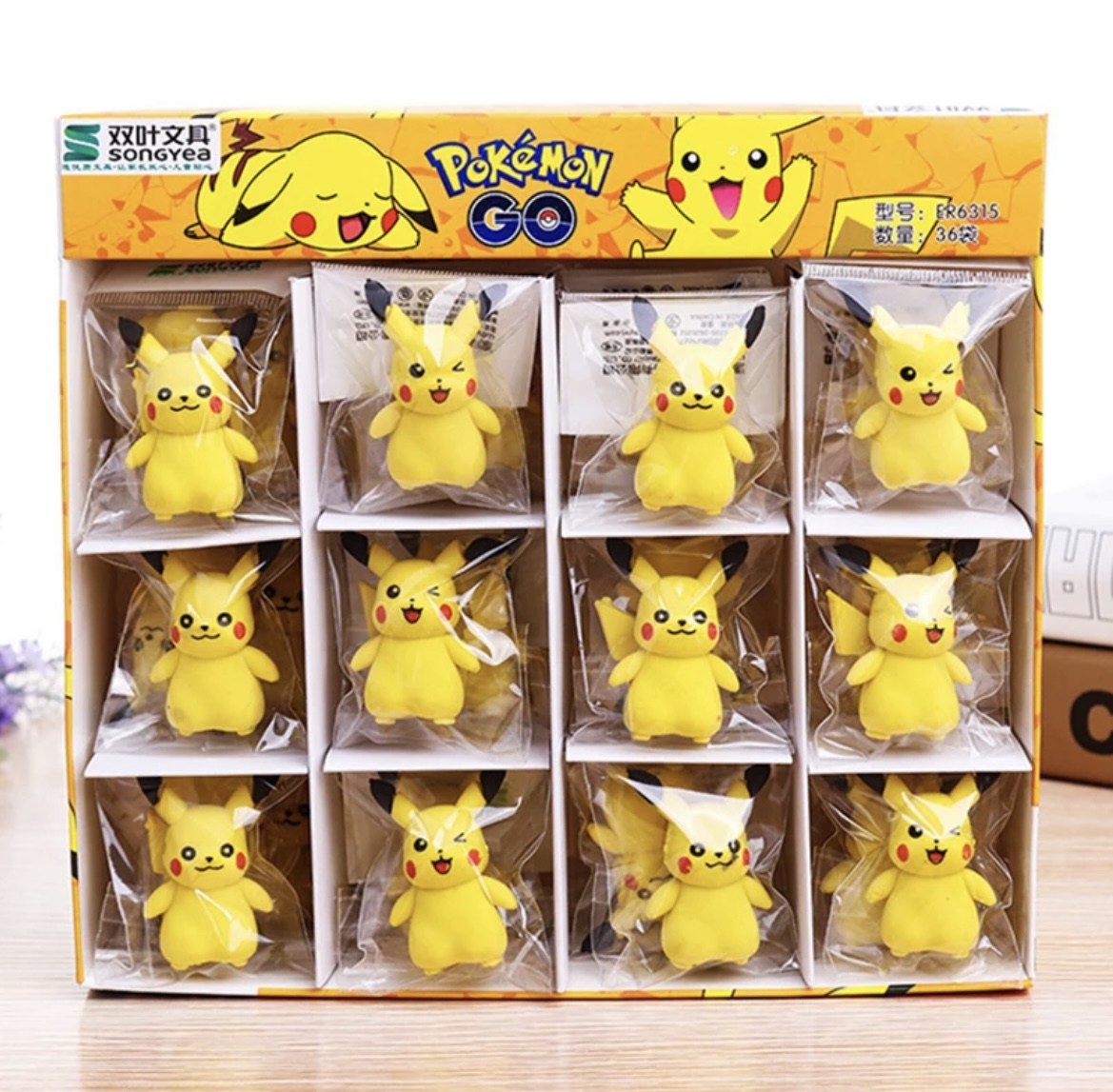 imagen de goma pikachu