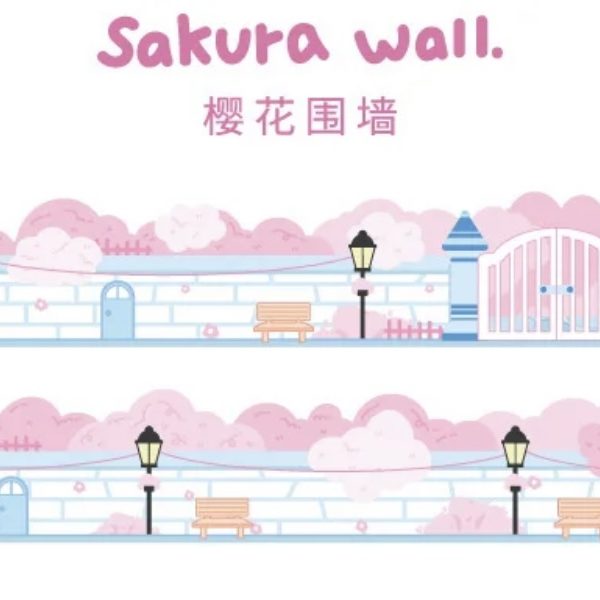 Wahitape Sakura Wall