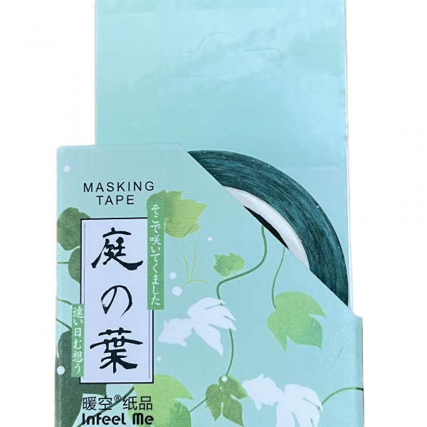 Washi Tape Koi Vegetation