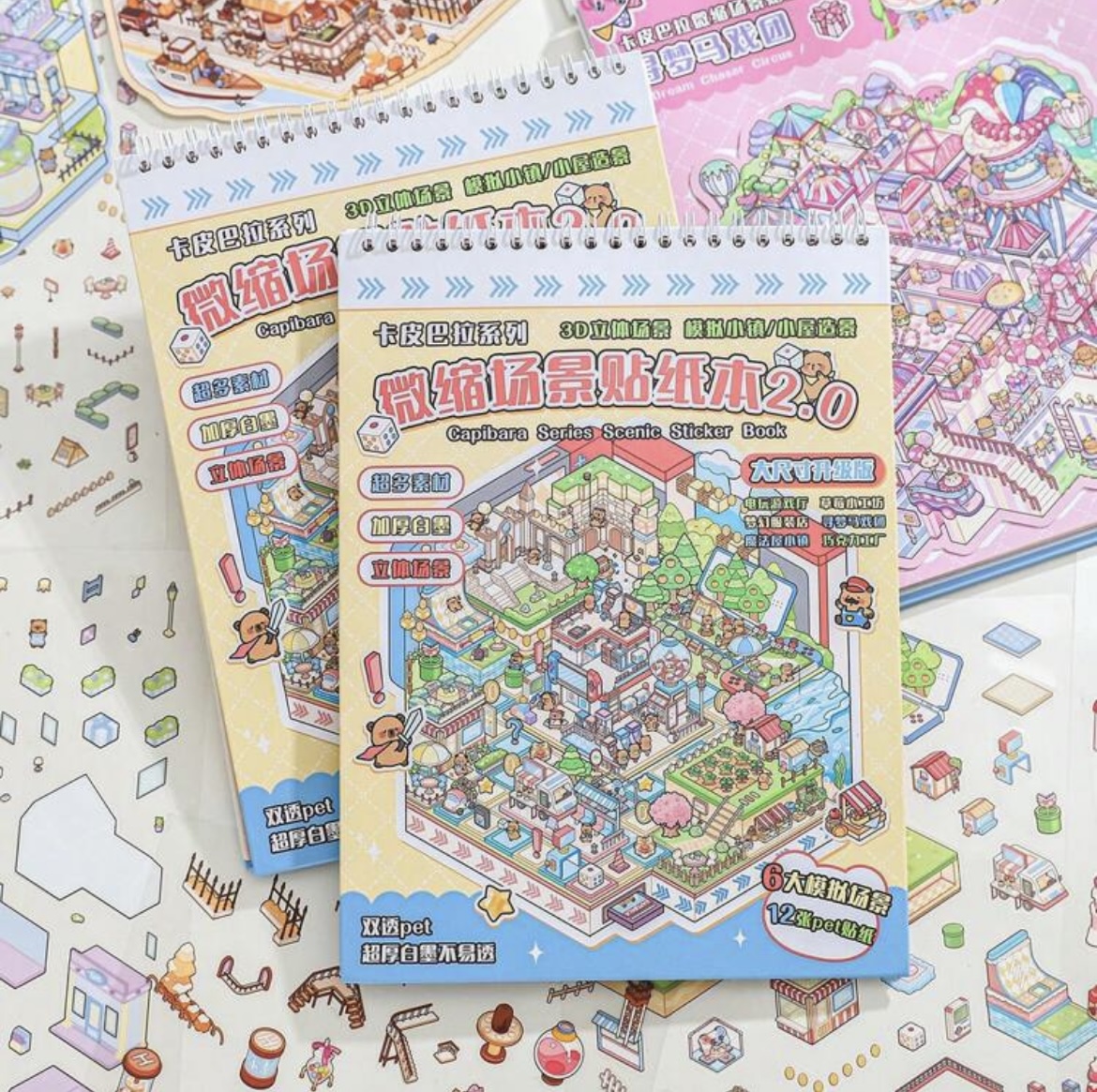 Libreta de Pegatinas Crea tus Propios Escenarios en Miniatura - Capibara (6 escenas) Grande