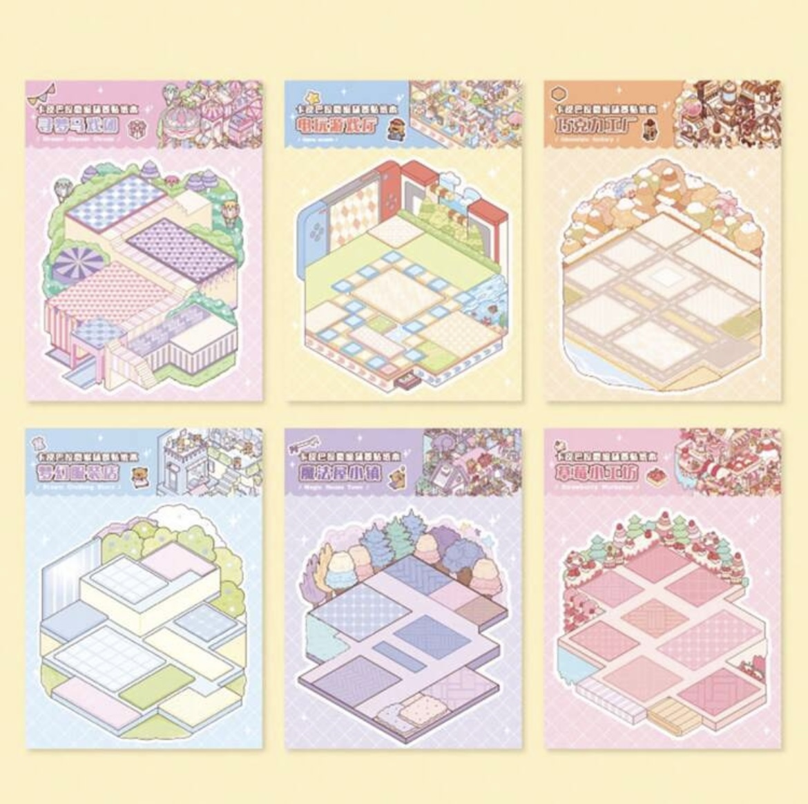 Libreta de Pegatinas Crea tus Propios Escenarios en Miniatura - Capibara (6 escenas) Grande - Imagen 2