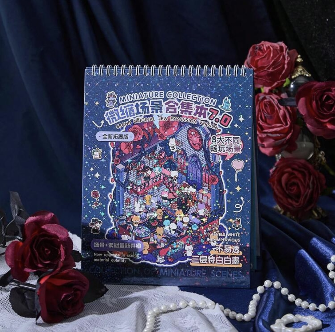 Libreta de Pegatinas Crea tus Propios Escenarios en Miniatura – Escuela de Magia (8 escenas) Grande