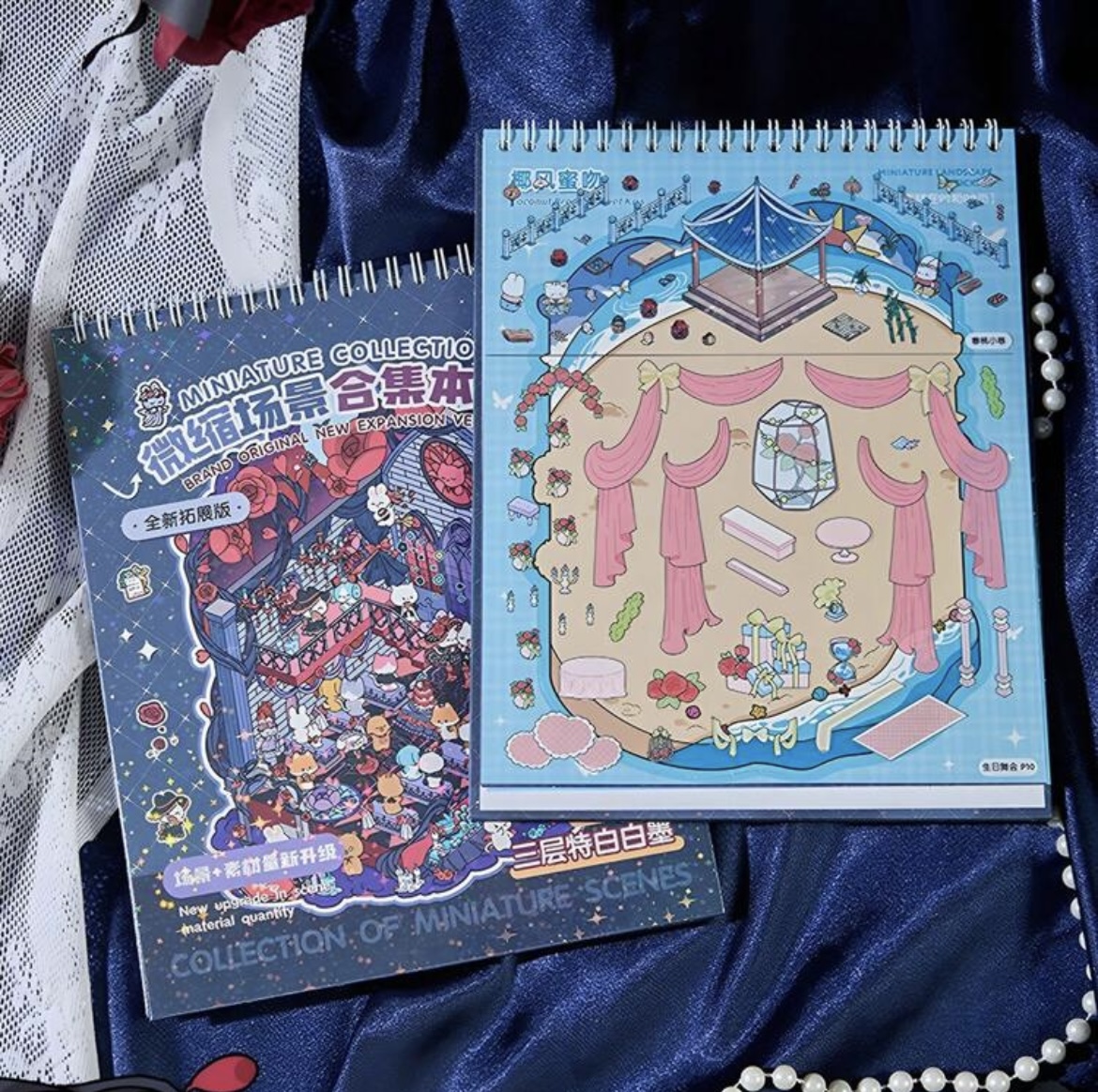 Libreta de Pegatinas Crea tus Propios Escenarios en Miniatura – Escuela de Magia (8 escenas) Grande - Imagen 3