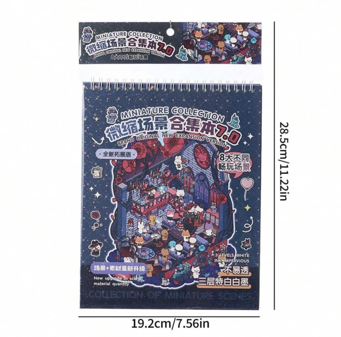 Libreta de Pegatinas Crea tus Propios Escenarios en Miniatura – Escuela de Magia (8 escenas) Grande - Imagen 6