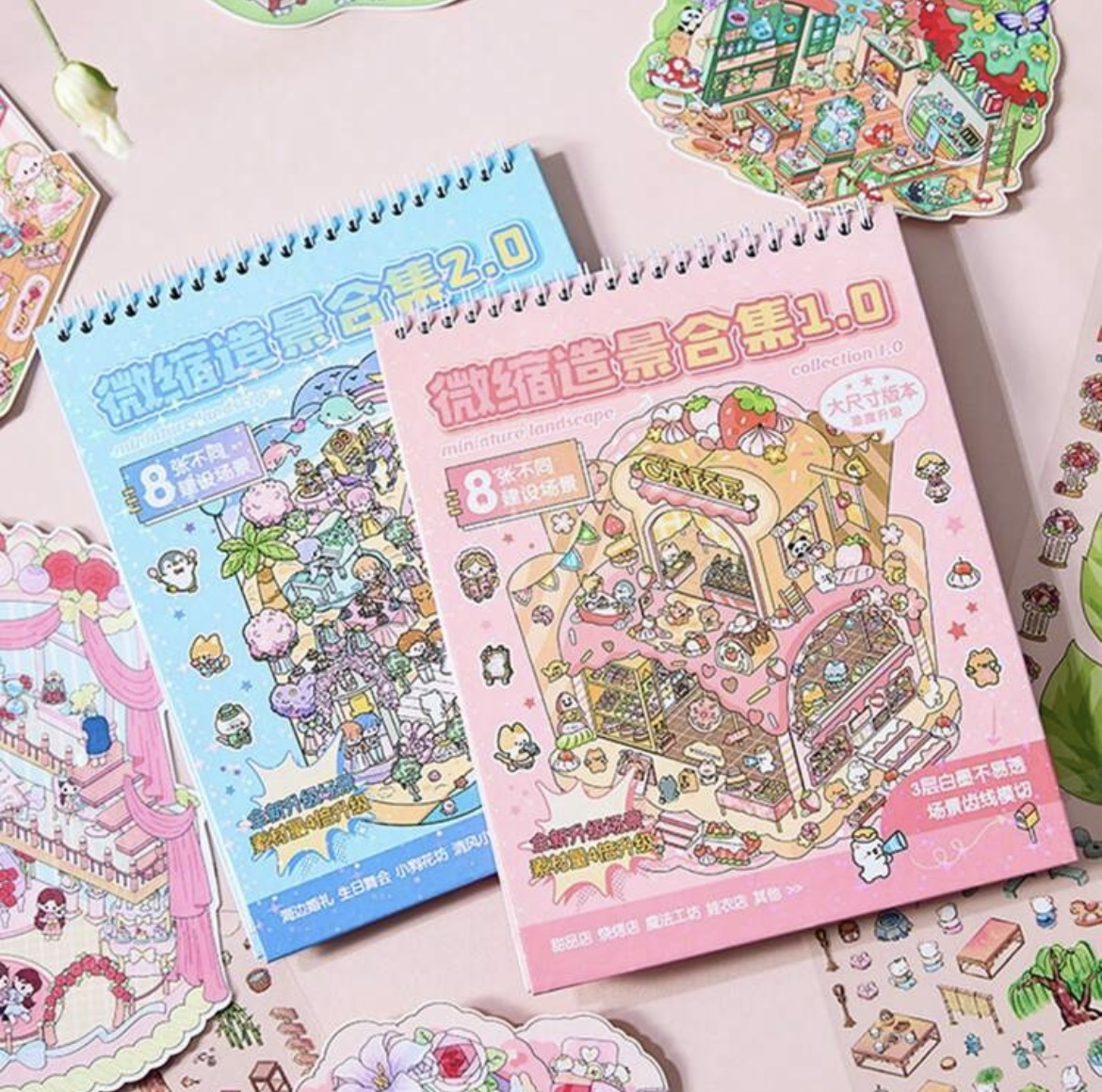 Libreta de Pegatinas Crea tus Propios Escenarios en Miniatura – Magic Dream (8 escenas) Grande - Imagen 9