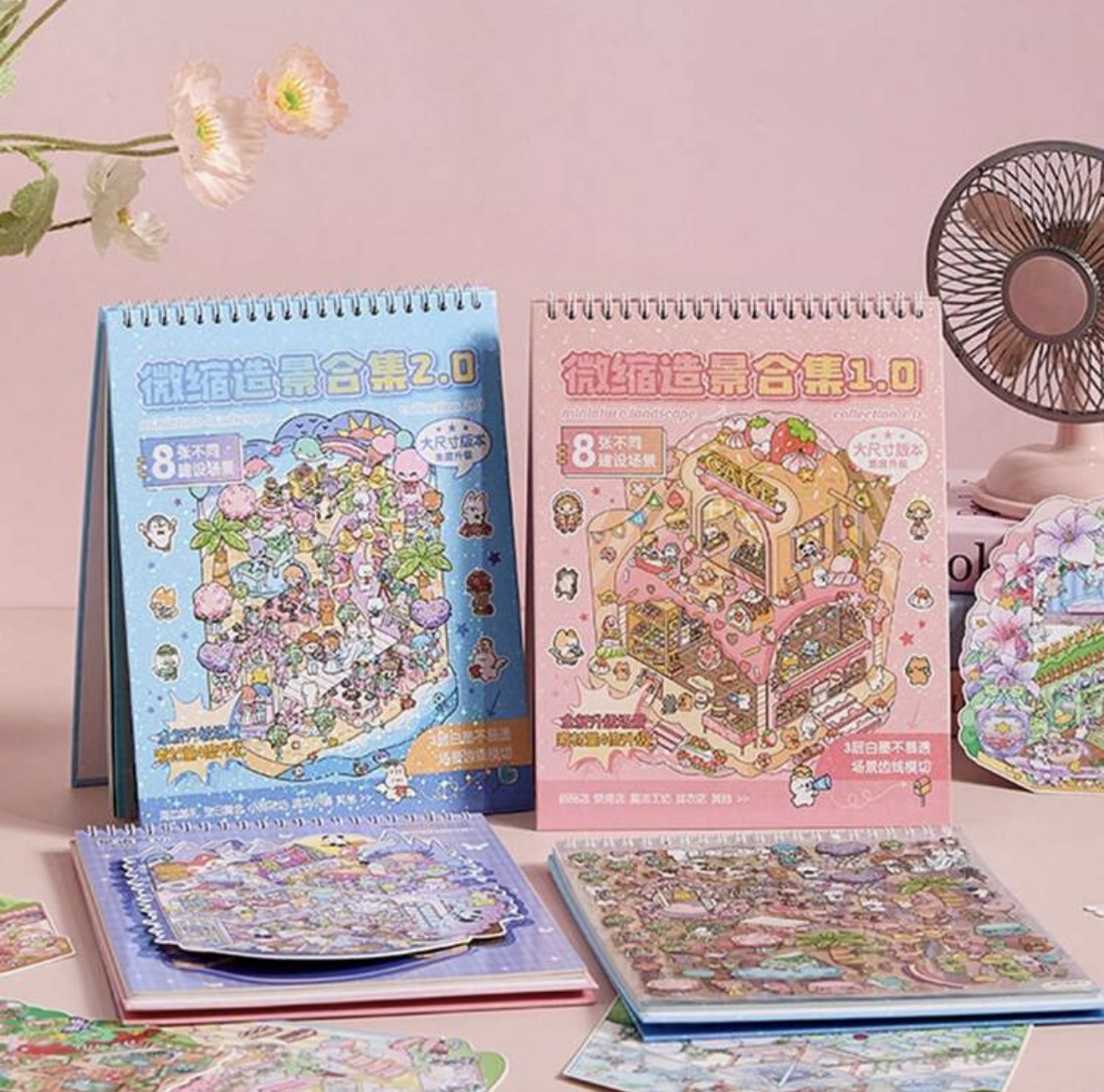 Libreta de Pegatinas Crea tus Propios Escenarios en Miniatura – Magic Dream (8 escenas) Grande