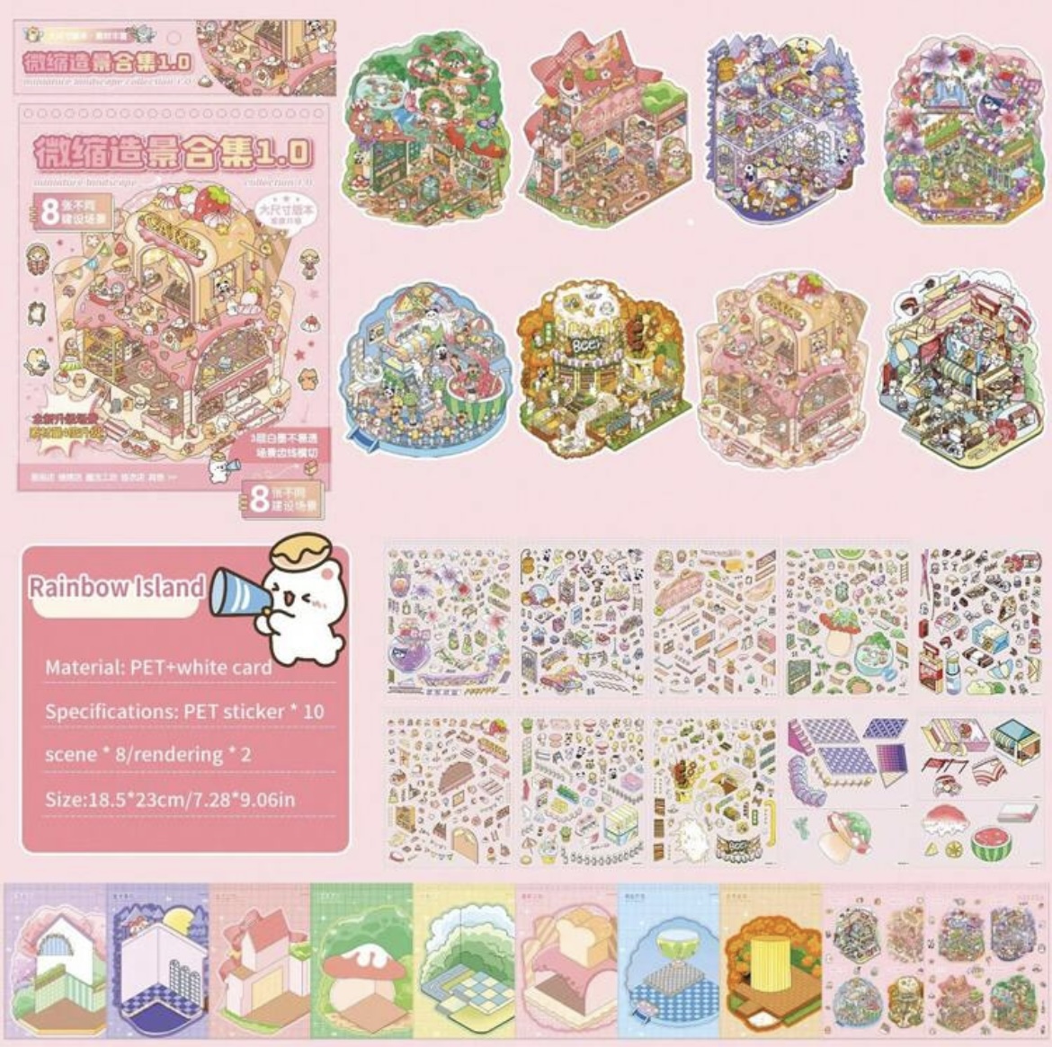 Libreta de Pegatinas Crea tus Propios Escenarios en Miniatura – Magic Dream (8 escenas) Grande - Imagen 5