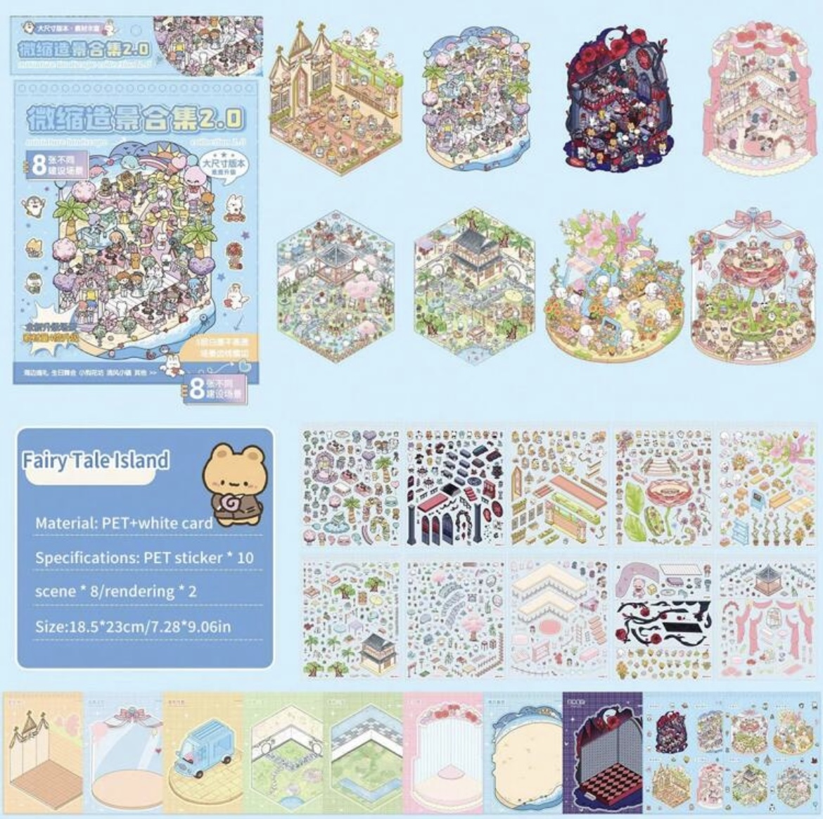 Libreta de Pegatinas Crea tus Propios Escenarios en Miniatura – Magic Dream (8 escenas) Grande - Imagen 6