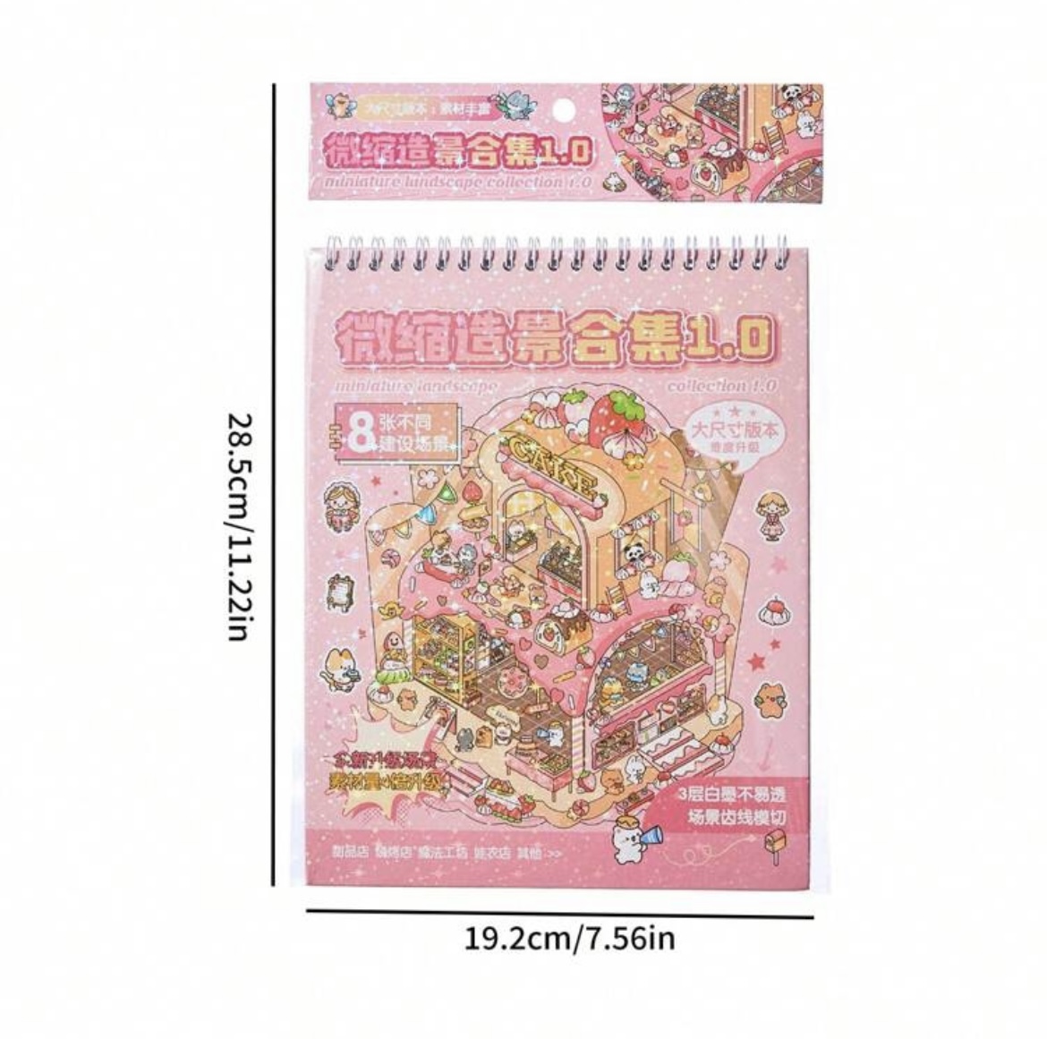 Libreta de Pegatinas Crea tus Propios Escenarios en Miniatura – Magic Dream (8 escenas) Grande - Imagen 11