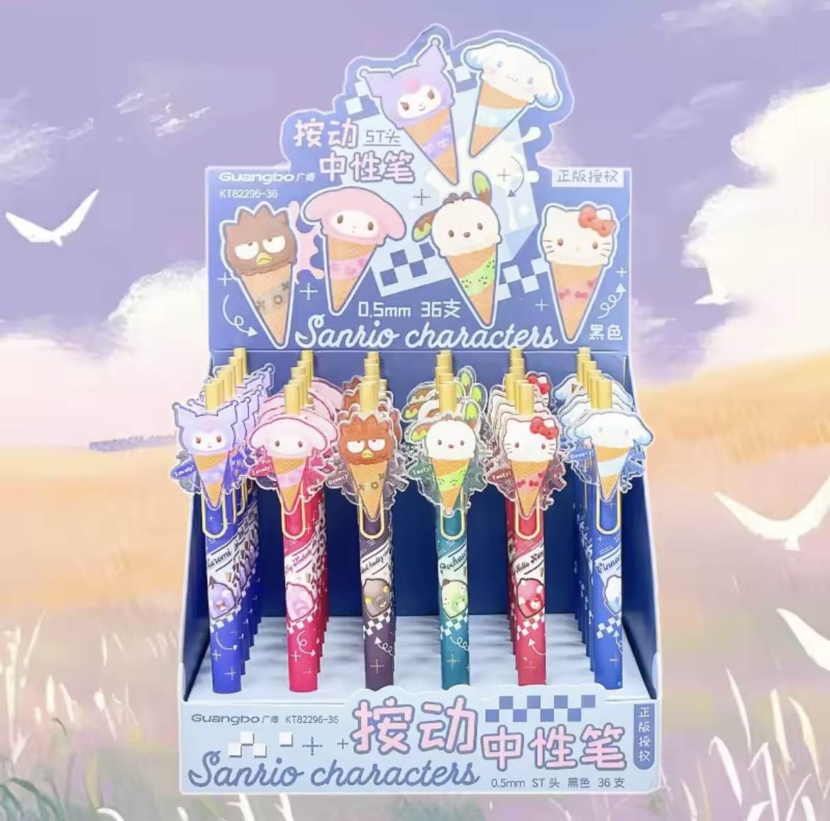 Bolígrafo Ice Cream Sanrio - Imagen 4