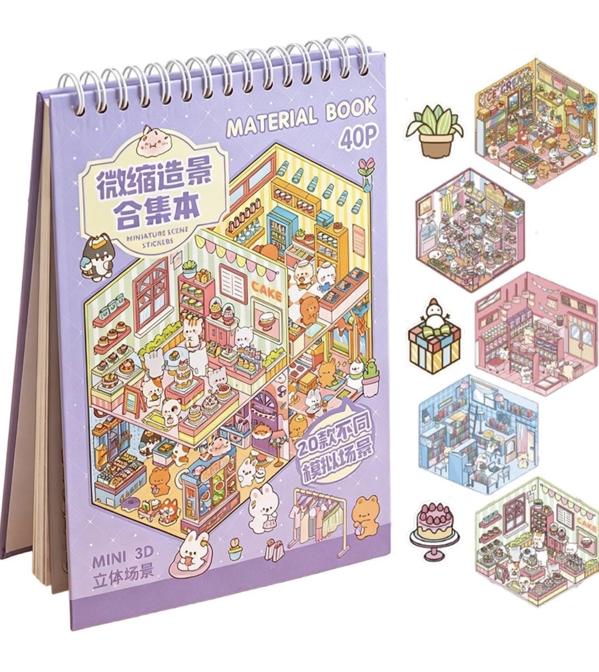 Pegatinas Cozy – Crea tus Propios Escenarios en Miniatura Cake