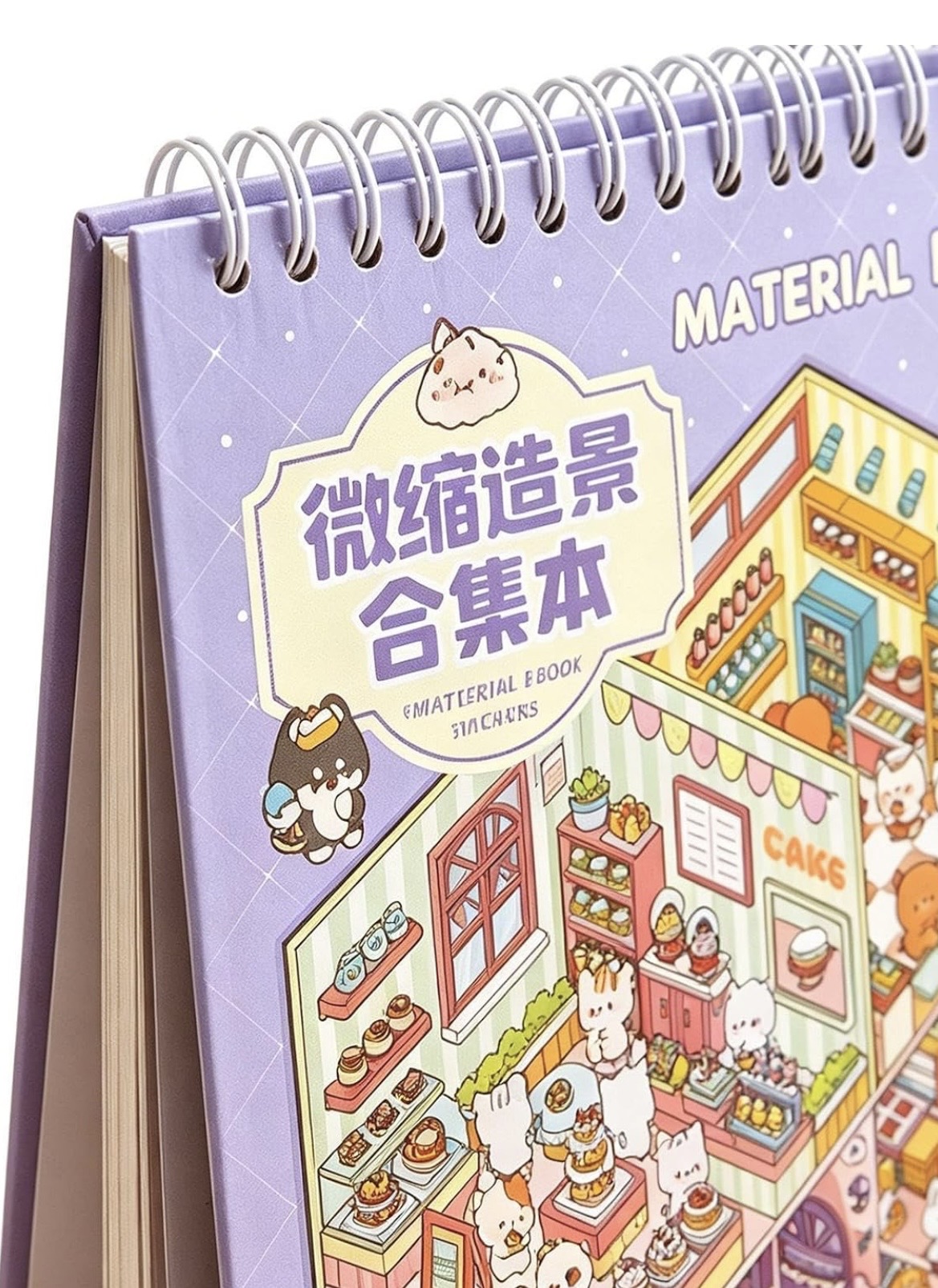 Pegatinas Cozy – Crea tus Propios Escenarios en Miniatura Cake - Imagen 4