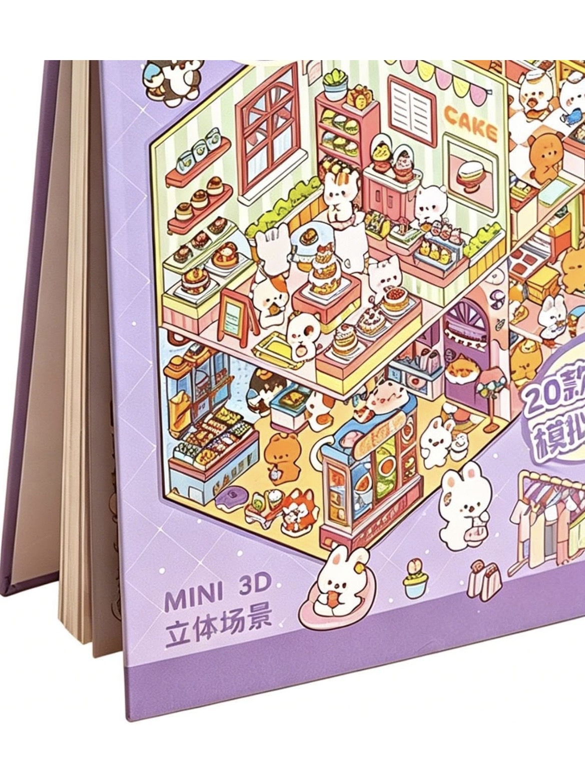 Pegatinas Cozy – Crea tus Propios Escenarios en Miniatura Cake - Imagen 5